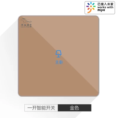 1Key Gold Xiaomi Mijia PTX сенсорный выключатель стандартная Хрустальная стеклянная панель с нулевой линией подключения света настенный сенсорный экран переключатель для приложения Mijia - Цвет: 1Key Gold