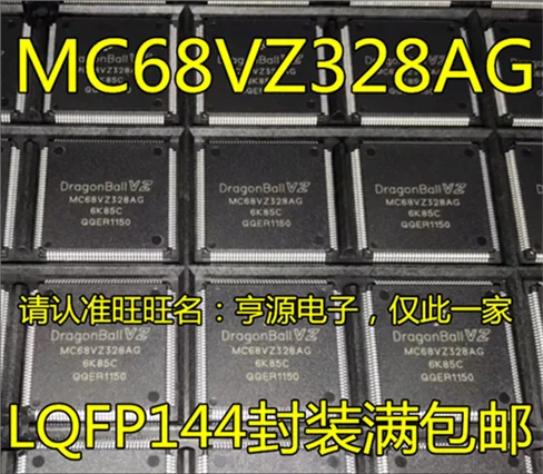 

MC68VZ328AG MC68VZ328 LQFP144
