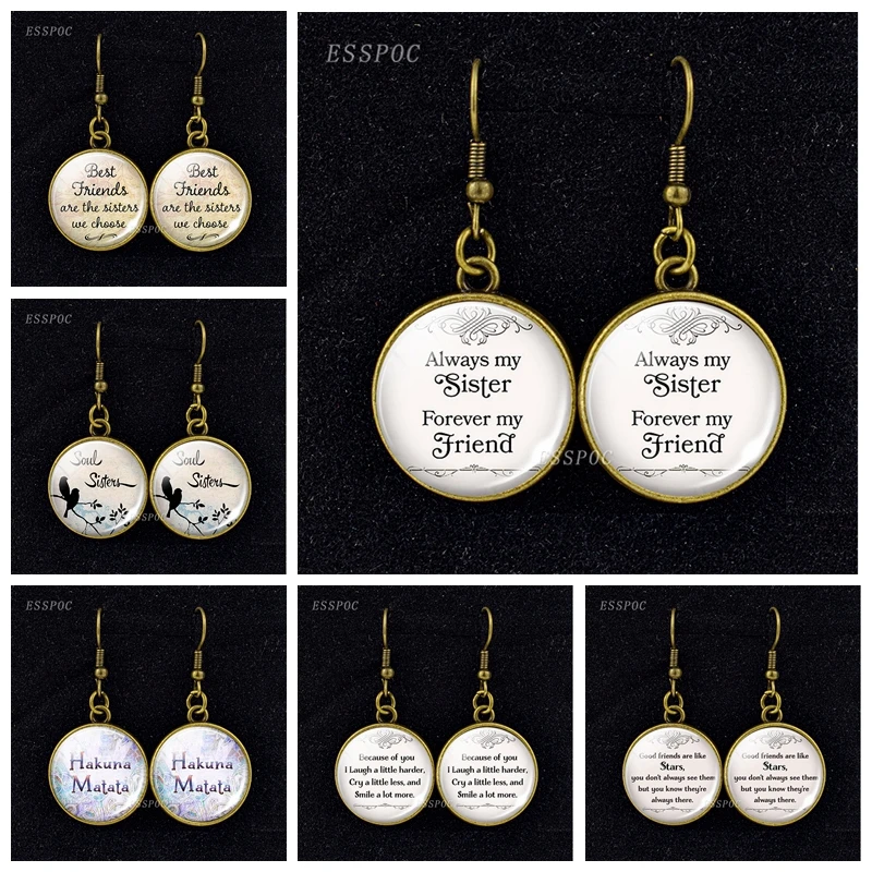 Всегда моя сестра реальные Серьги дружбы ювелирные изделия для лучших друзей