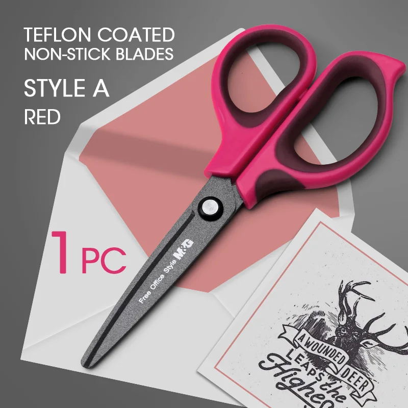1pc Red Style A Andstal черная технология антипригарные ножницы M& G тефлоновое покрытие лезвие ножниц для школы офисные принадлежности sissors ремесло канцелярские принадлежности - Цвет: 1pc Red Style A