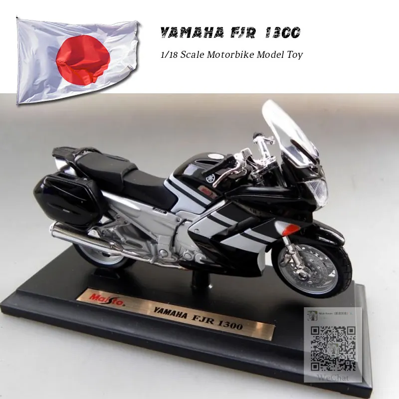 Японская модель мотоцикла MAISTO в масштабе 1/18 YAMAHA FJR 1300 литая металлическая игрушка