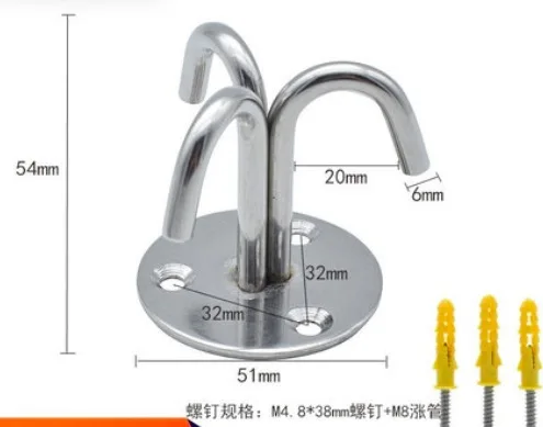 

2pcs Stainless steel top mounted hook Three claw hook