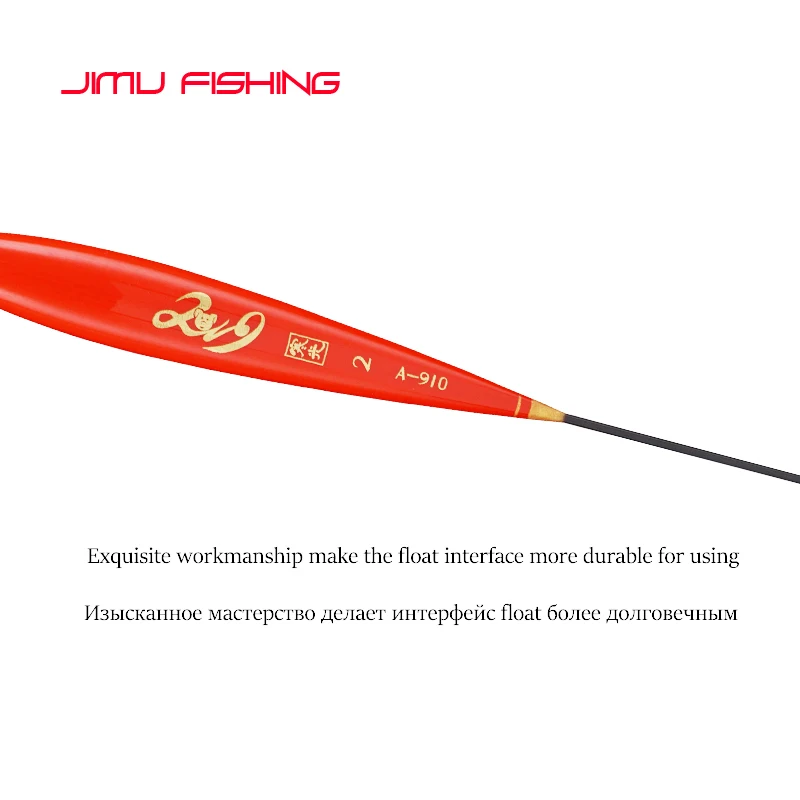 3 шт./лот поплавки для пресной воды поплавок мелководья высокое качество Nano Pesca