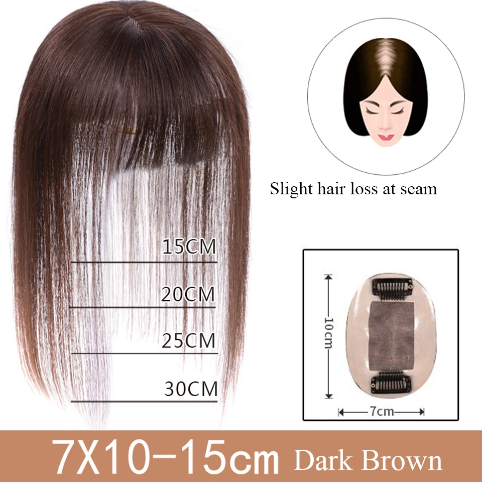 Brazilian Straight Topper Hair Remy Hair with Bangs for Women Clip-in One-piece Hair Extension Human Hair Pieces for Hair Loss - Цвет: 7X10 15CM 2I33