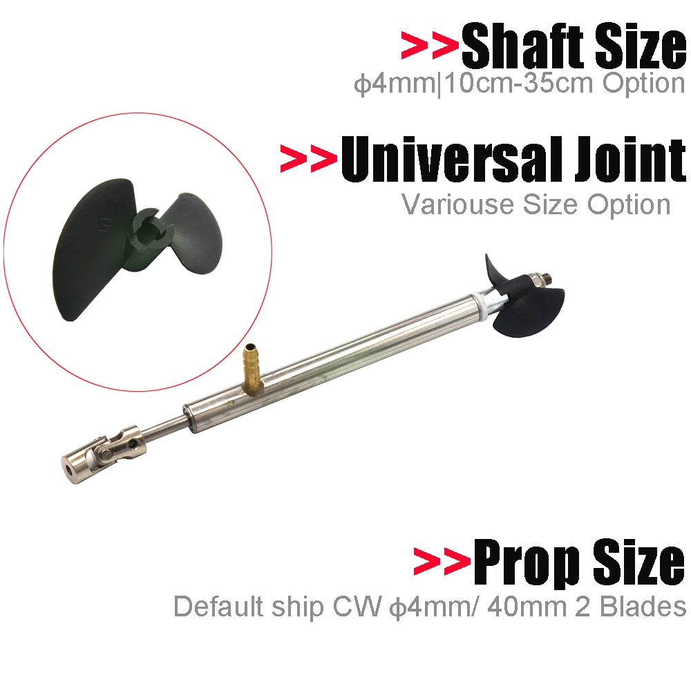набор запчастей для радиоуп