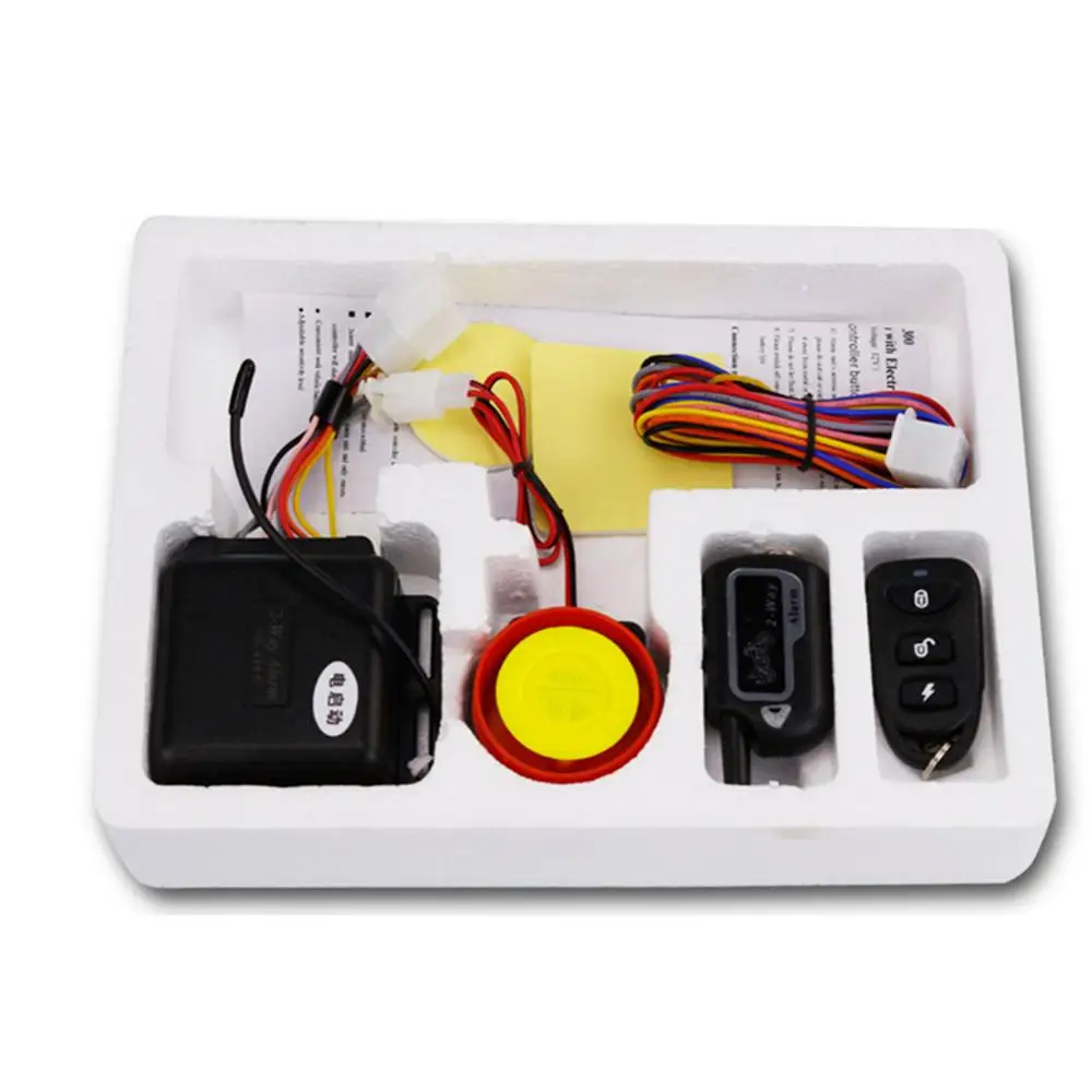 Профессиональная сигнализация для мотоцикла двусторонняя с дистанционным