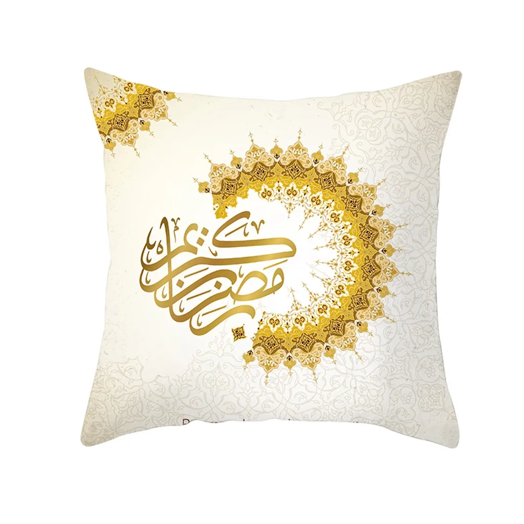 Soft Pillow Case Craetive Throw Cover Eid Mubarak Ramadan Sofa Cushion slam Decoration For Living Room | Дом и сад