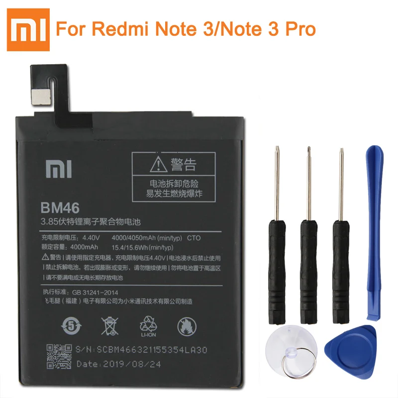 BM46-RedmiNote3 Аккумулятор BM47 для Xiao mi Red mi 3 3S 3X 4X Red mi 3 Pro mi Max2 BM50 Red mi Note 4 4X Pro BN41 Red mi Note 3 Pro BM46 - Цвет: BM46-RedmiNote3