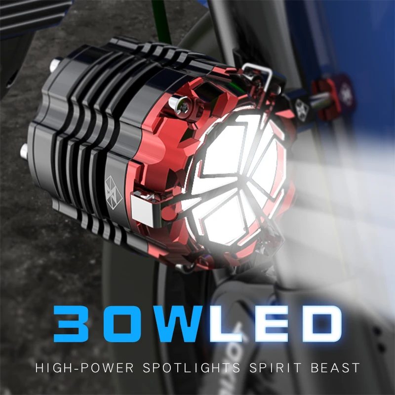 SPIRIT BEAST светодиодный прожектор модифицированные аксессуары внешняя фара