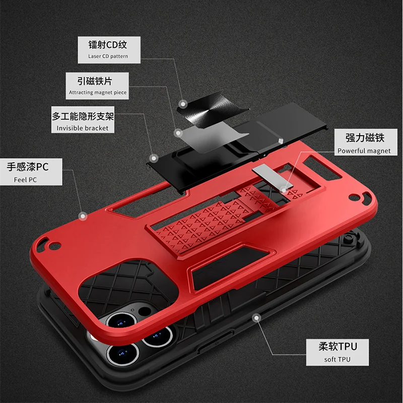 

Shockproof Armor Bracket Magnetic Case For apple iphone 12 11 Pro XS Max 8 7 XR X SE2 6 Plus lnvisible Bracket Protective Cover