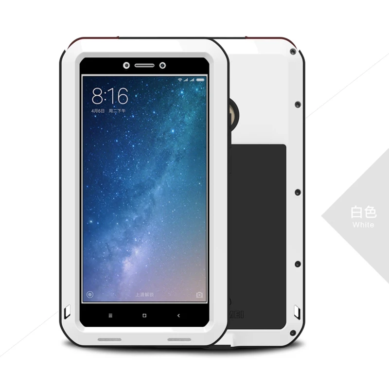 Алюминий металлический корпус СПС Xiaomi Mi Max 2 Чехол Панцири полный телефон Средства ухода за кожей Защитный чехол противоударный Heavy Duty СПС Xiaomi mi Max2 случае - Цвет: White