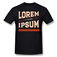 lorem ipsum t shirt funny tees o neck 100 cotton linux computer operating system geek clothes humor t shirt