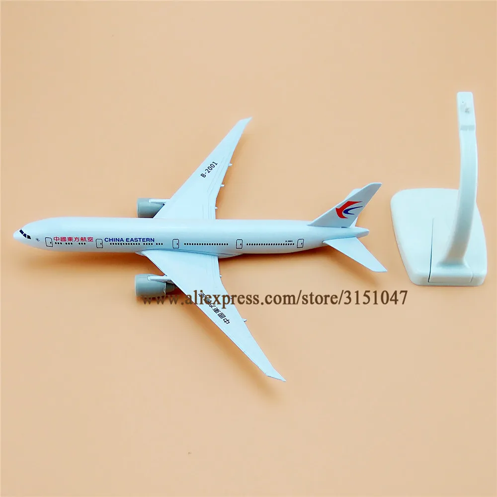20 см Air China Eastern B777 Boeing 777 Airlines модель самолета сплав металлический самолет литье