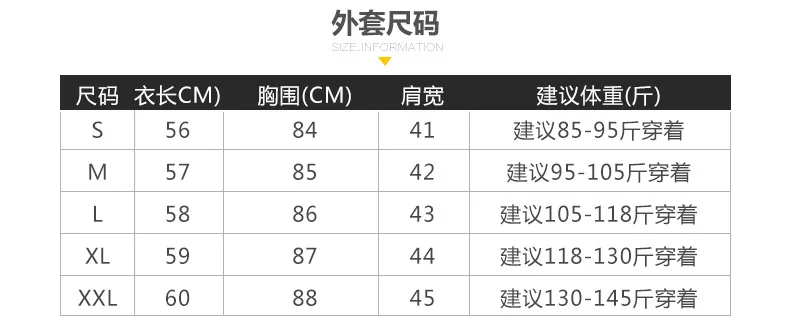 Women's Clothing Fitness Clothes Comfortable Breathable Sports Running Clothes Ladies Casual Zipper Large Size Stretch Jacket