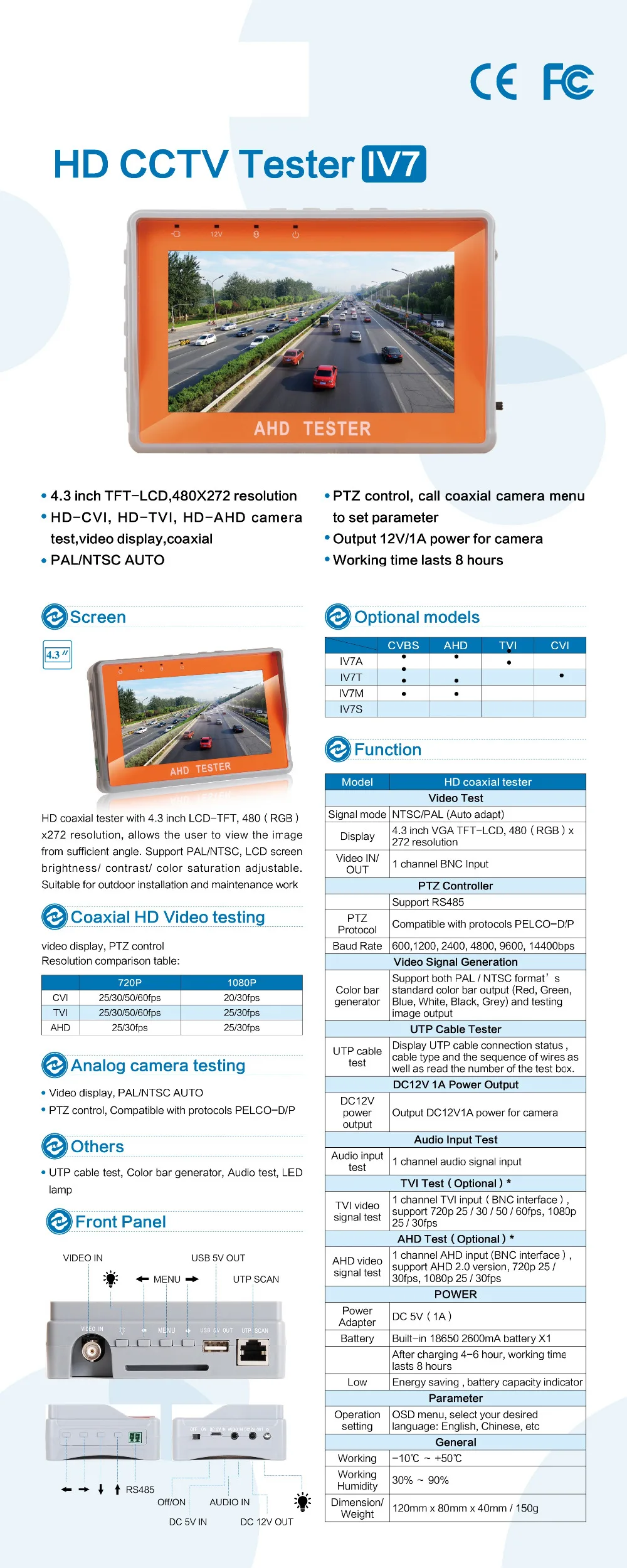 IV7W 4 в 1 AHD+ TVI+ CVBS+ CVI Тест камеры er 1080 P/5MP CCTV Тест er 4,3 дюйма ЖК-Видео тест 5 В/12 в выходной кабель тест