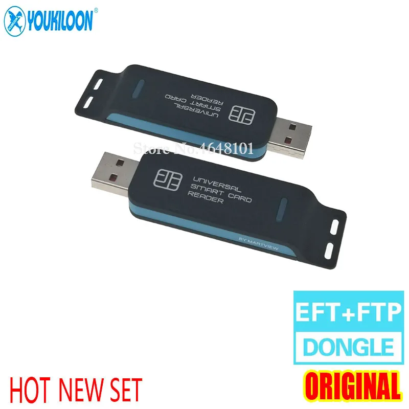 2021 новый оригинальный ключ EFT Pro2 Dongle / + FTP Key 2 в 1 DONGLE (UMF) ALL BOOT CABLE Unlimited