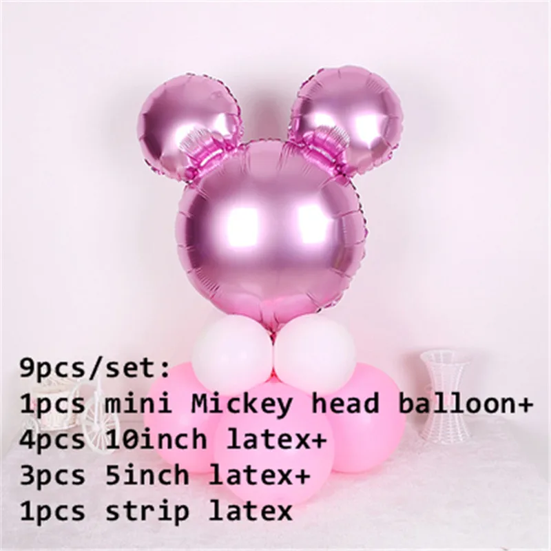 9pcs set 7 Минни Микки Маус голова фольги вертикальные шары гелий мультфильм Микки шары День рождения украшения детский душ - Цвет: 9pcs set 7