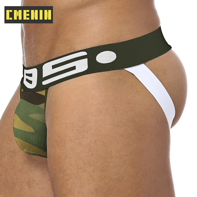 Сексуальное мужское нижнее белье для геев sexi 85 мужские стринги и g трусы джоки BS143