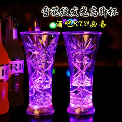 400ML Стакан для Хэллоуина вечерние свадебные украшения чашечка светодиодный Атмосфера аксессуары мода акриловый брус вечерние светящаяся чашка - Цвет: 400ML