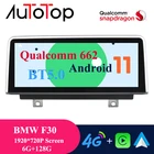 AUTOTOP Android 11 6G + 128G Авторадио 2Din Android 11 для BMW F30 F31 F32 F33 F36 F80 F82 Qualcomm Snapdragon 662 Carplay BT Wifi