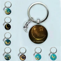 2021 new golden moon keychain moon accessories keychain jewelry keychain bracket fashion keychain holiday gift