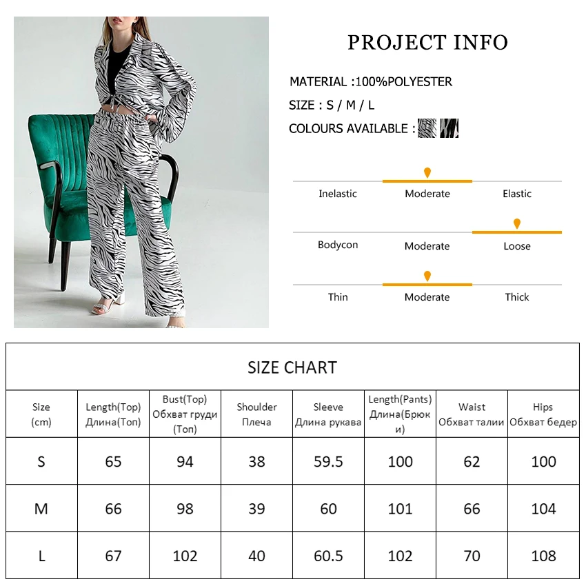 

Hiloc Zebra Stripes Print Trouser Suits Lace Up Long Sleeve Women Pajama Sets Turn Down Collar Sleepwear Elastic Waist Pants