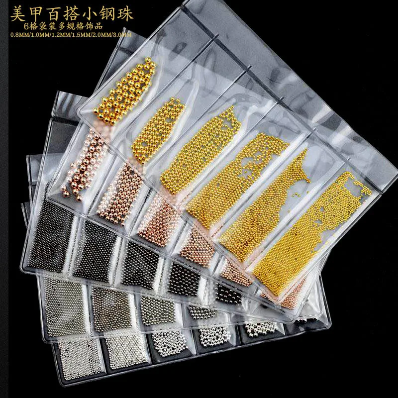 Аксессуары для дизайна ногтей ручной работы сделай сам стальной шарик шести