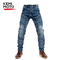 kemimoto men motorcycle jeans biker reinforced protection lining pants include armor denim motorcycle pants black blue