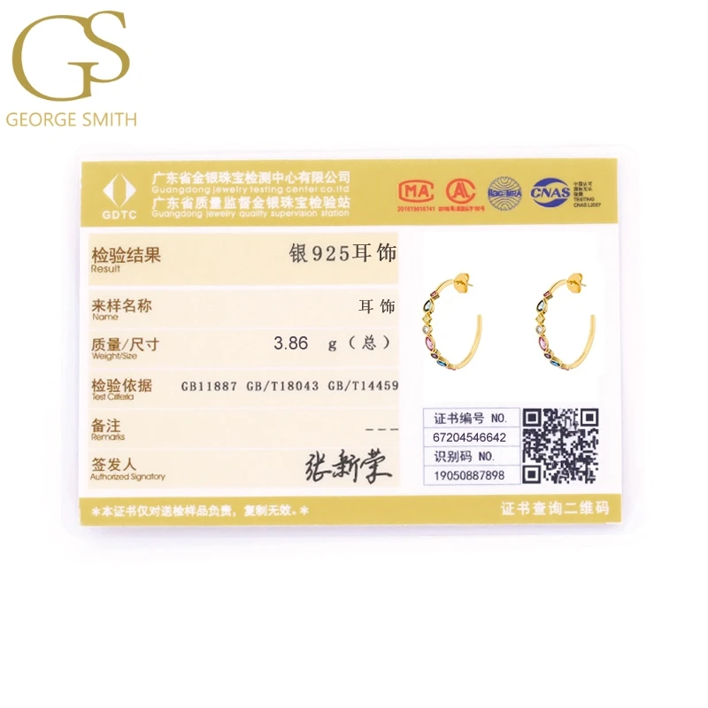 

GS New C-Shape Ear Studs Cartilage Earring for Women 925 Sterling Silver Colorful Zircon Stud Earring Ear Piercing Fine Jewelry