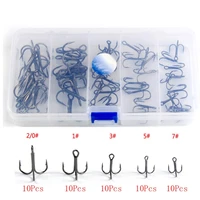 50pcsbox treble hooks silver bait fishing hooks tackle round bend for pike bass carp strong lure three fork three claw fishhook