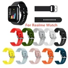 Ремешок силиконовый для Realme Watch S, сменный спортивный браслет для наручных часов Realme