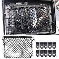for bmw f750gs f650gs r700gs r850gs motorcycle nets organizer luggage storage cargo mesh top case trunk organiser panniers hooks