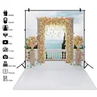 Весенний Свадебный цветочный фон для фотосъемки с изображением стены побережья Романтическая любовь ковер Свадебный сценический фон для фотосъемки