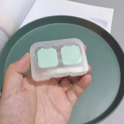 

Lovely Kit Cute Travel Reflective Container Contact Lens Box