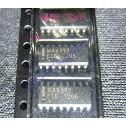 

5 шт./лот MAX392ESE MAX392CSE SOP-16