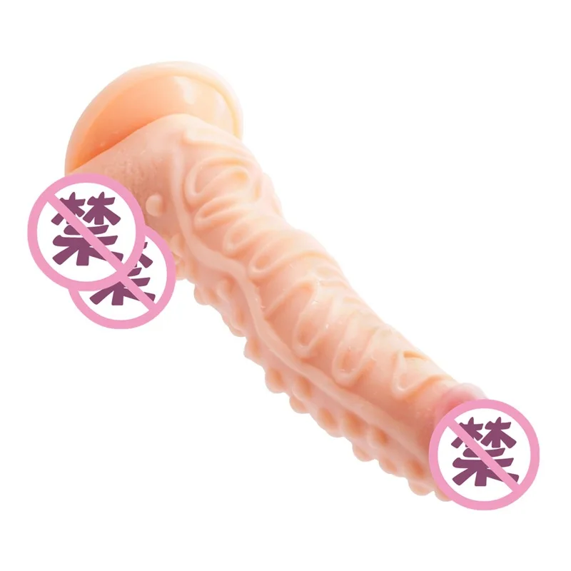 27*5 см Новый фаллоимитатор в форме динозавра с бусинами искусственный пенис