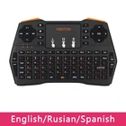 Беспроводная мини-клавиатура 2,4G с сенсорной панелью для мини-ПК, ноутбука, ТВ-приставки на Android для Orange Pi для фото