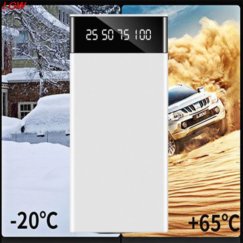 Автомобильный источник питания для аварийного запуска Многофункциональный 12 в