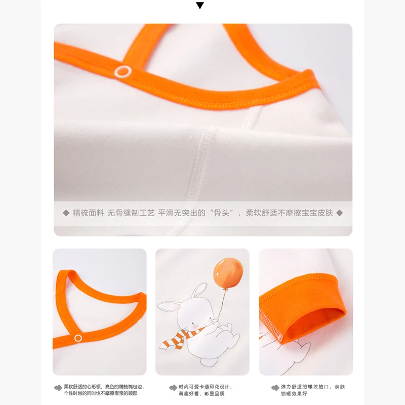 

18pcs/set Baby Suit Newborn Clothes Girl Long Sleeve Shirt Cotton Unisex Baby New Year Gift Christmas Clothing YKQ025