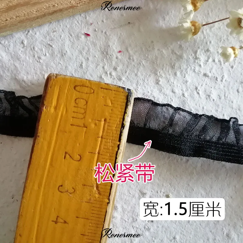 5 м цвета слоновой кости розовый черный эластичный кружевной обрезанный