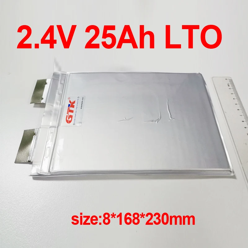 5 шт. высокая скорость 15C литиевая титановая батарея 2,4 V 25AH аккумулятор лто для diy 12v 24v автомобиль звезда гольф тележка аварийный источник питания EV