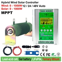 0 3000w mppt wind solar hybrid booster charge controller 12v 24v 48v dump load compatible with lithium lifepo4 lead acid battery