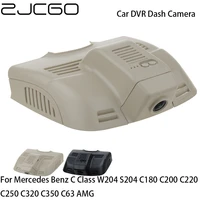 car dvr registrator dash cam camera wifi digital video recorder for mercedes benz c class w204 s204 c180 c200 c220 c250 c320
