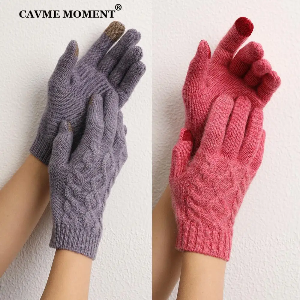 

CAVME Winter Wool Gloves Unisex Touch Screen Glove Knitted Woolen Mitten Solid Color 17*23cm 31g