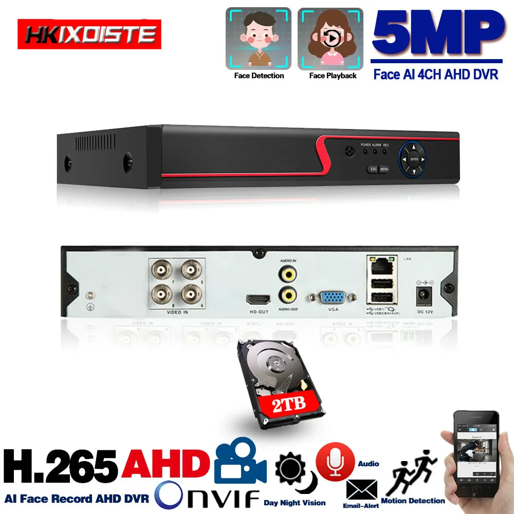 5 МП 6 в 1 HD TVI CVI AHD IP Security DVR 4 канальный регистратор H.265 цифровой видеорегистратор с