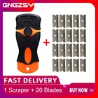 CNGZSY очиститель для керамической печи, лопата для снега, окно, удаление клея, мобильный телефон, бритва, скребок с 20 шт. 1,5 