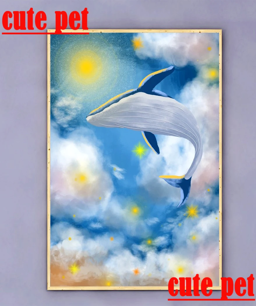 Рукоделие КИТ мечты ручной работы 5D алмазная Вышивка крестом мозаика домашняя