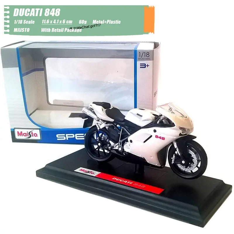MAISTO 1/18 весы классический мотор серии поездок на мотоцикле DUCATI 848 литья под