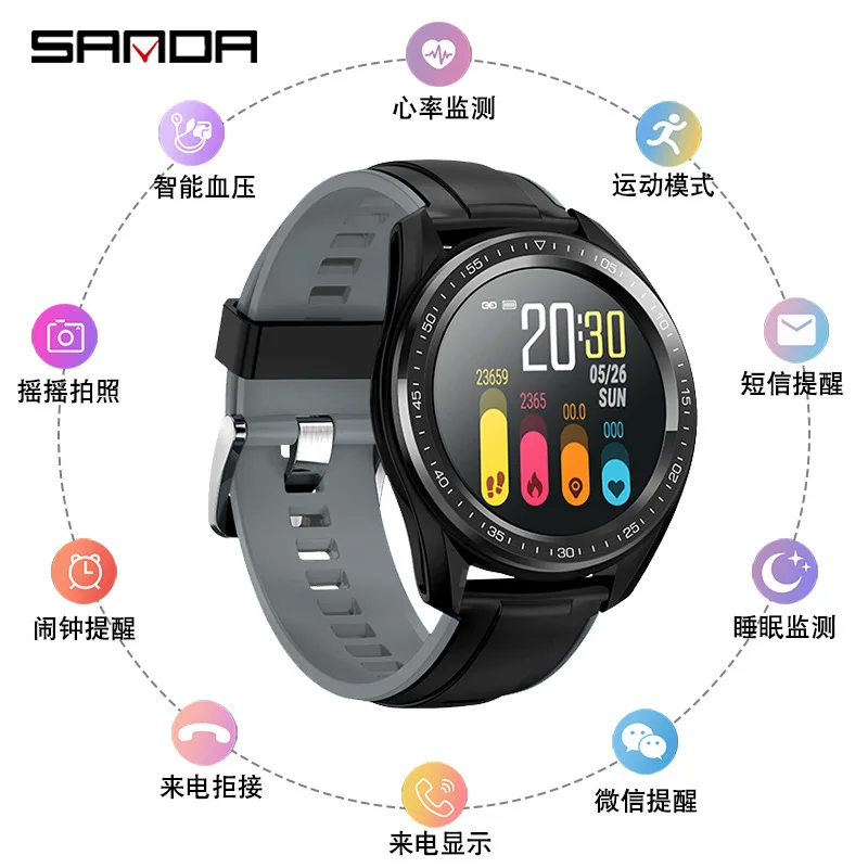 Sanda CW56 спортивные женские и мужские Смарт часы деловой браслет физиологический