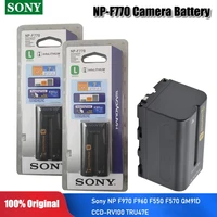 sony original 7 2v np f770 np f770 npf770 4400mah lithium rechargeable battery f750 ccd trv58 trv110k trv26e z1 v1j camera cells
